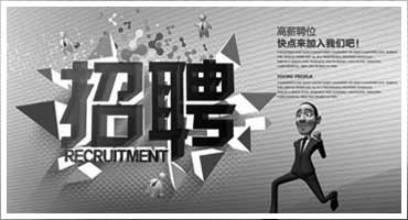 &#29699;&#36895;&#20307;&#32946;&#40;&#20013;&#22269;&#41;&#23448;&#26041;&#32593;&#31449;&#45;&#119;&#101;&#108;&#99;&#111;&#109;&#101;