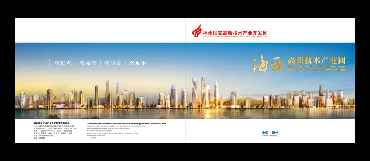 &#29699;&#36895;&#20307;&#32946;&#40;&#20013;&#22269;&#41;&#23448;&#26041;&#32593;&#31449;&#45;&#119;&#101;&#108;&#99;&#111;&#109;&#101;